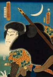 Kabuki Actor